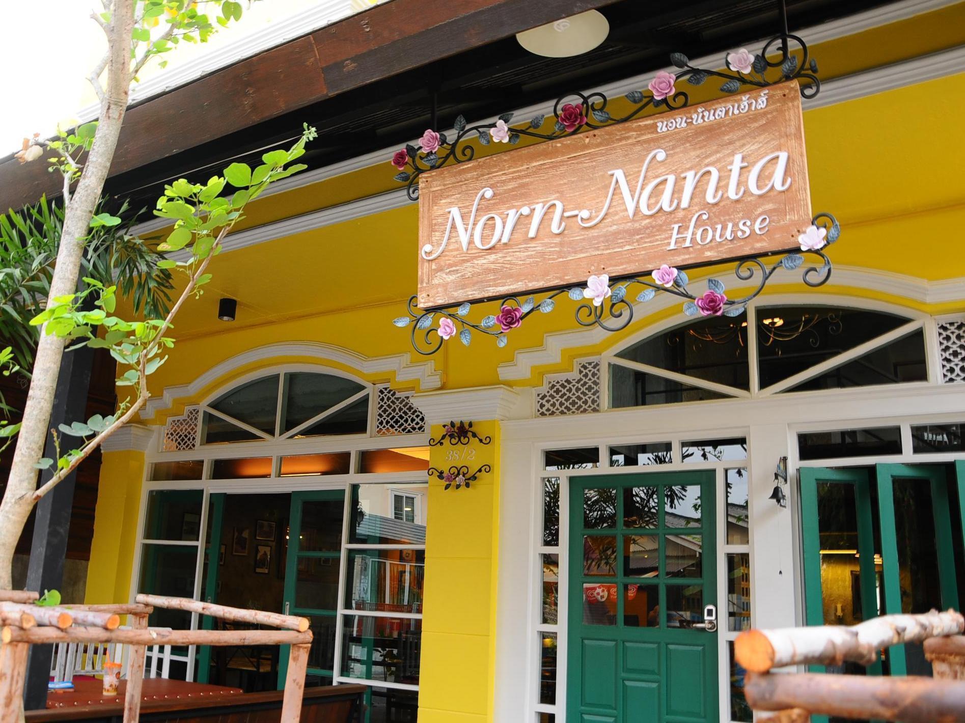 Norn-Nanta House Chiang Mai Exterior foto